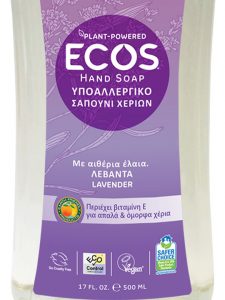 ECOS Υποαλλεργικό Σαπούνι Χεριών Οργανική Λεβάντα