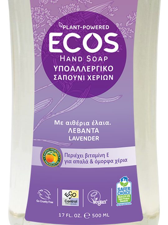 ECOS Υποαλλεργικό Σαπούνι Χεριών Οργανική Λεβάντα