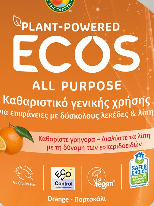 ECOS Καθαριστικό Γενικής Χρήσης, Πορτοκάλι