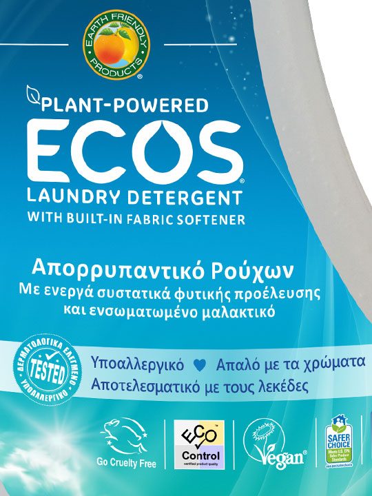 ECOS Free & Clear Label Detail