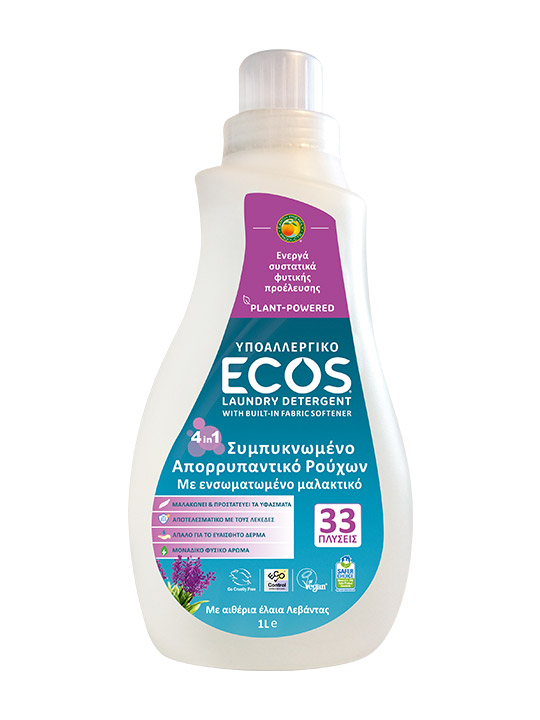 ECOS Απορρυπαντικό Πλυντηρίου Ρούχων - Λεβάντα