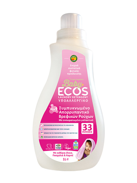 ECOS Απορρυπαντικό Πλυντηρίου Ρούχων Για Μωρά - Πασχαλιά και Καριτέ